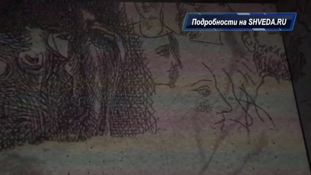 Выставка Пабло Пикассо в Калининграде смотреть онлайн