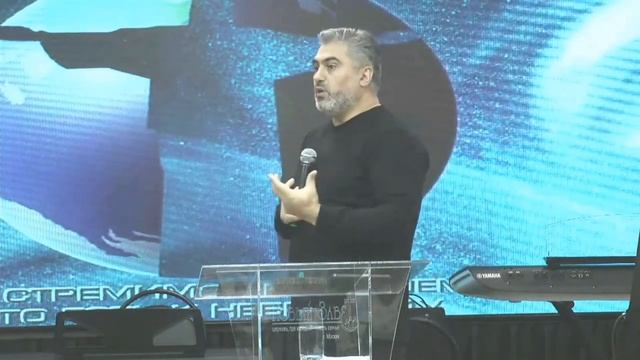 Ինչ է երջանկությունը. մաս 1 // "Что такое счастье. часть 1" – Давид Паронян, пастор "Открытое Небо" смотреть онлайн