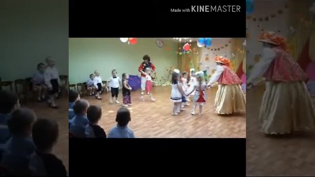 "Праздник Осени" (Утренник в детском саду / 2017) смотреть онлайн