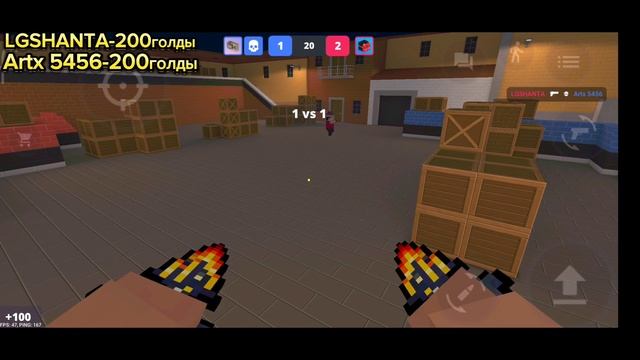 КТО ПЕРВЫЙ ПРОЙДЕТ ИСПЫТАНИЯ ПОЛУЧИТ ГОЛДУ? В Блок страйк / Block strike смотреть онлайн