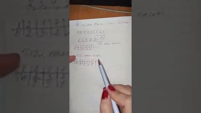 Абсолютная частота. Относительная частота. Таблица частот. Урок2. смотреть онлайн