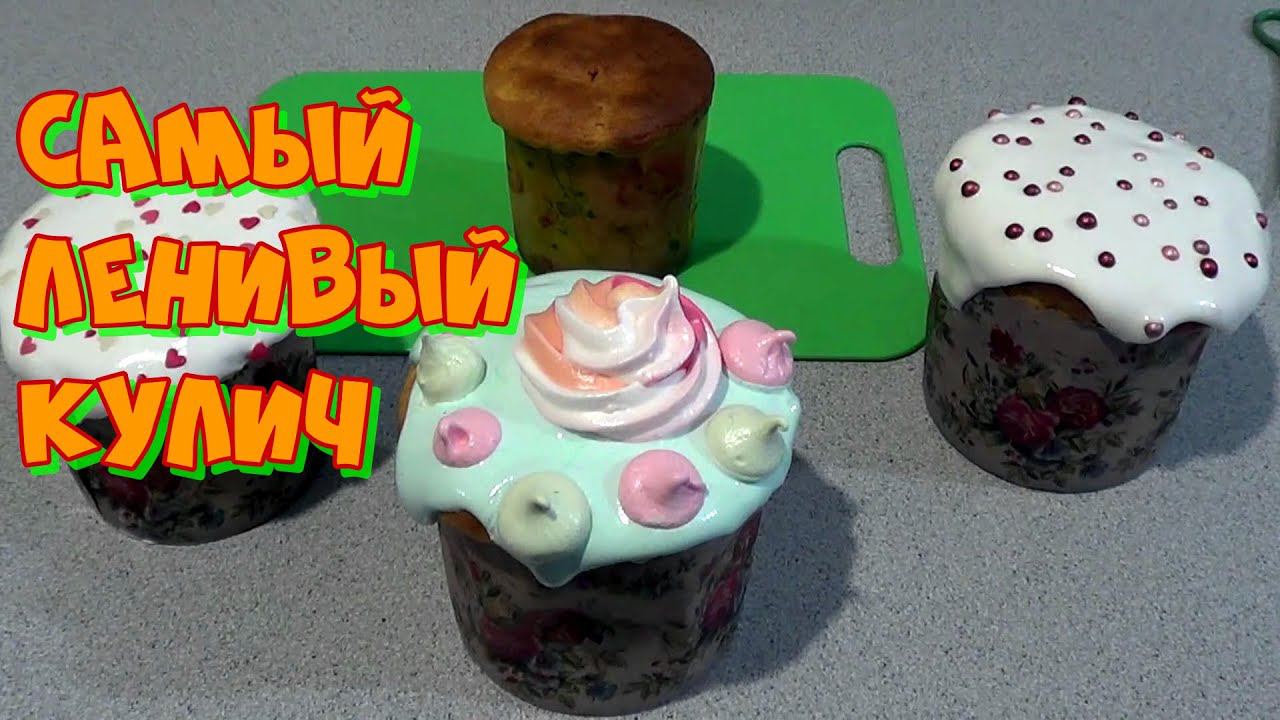 Кухня Елены: 1000+ рецептов на каждый день