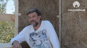 Особенности строительства домов из соломенных панелей