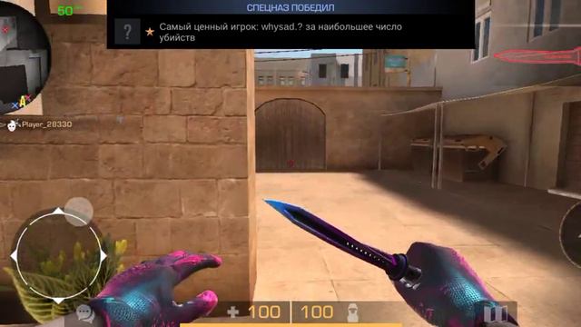 закладка бомбы в PRIVATE V2 (в приватке есть баги) смотреть онлайн