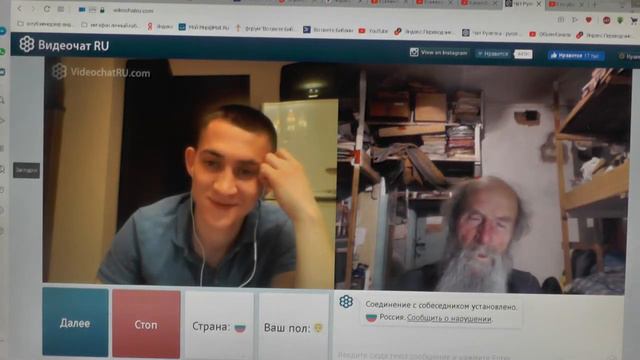 №71. Тим.3:16 Бог явился во плоти, оправдал Себя в Духе, показал Себя Ангелам… смотреть онлайн