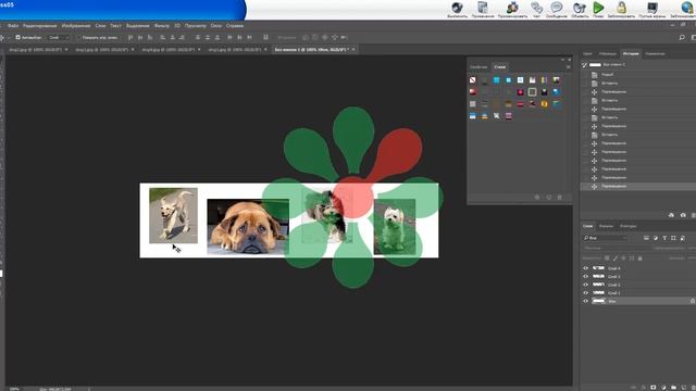 Создание шапки сайта о собаках в Photoshop смотреть онлайн