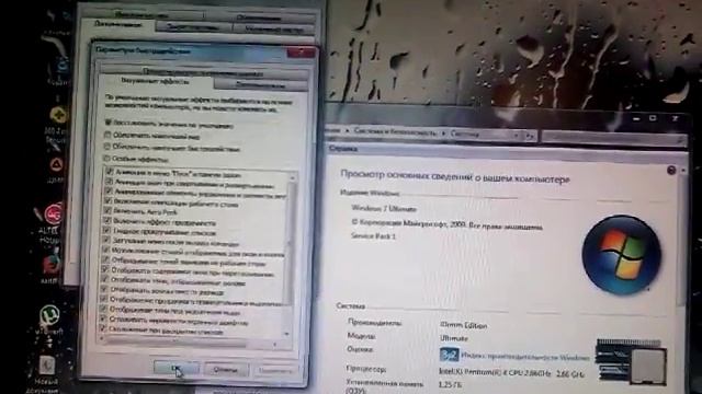 Как повысить свой FPS на max смотреть онлайн
