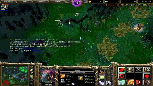 ? Dota 1 / NEW - How to Play on HUSKAR ? BUILD #1 смотреть онлайн