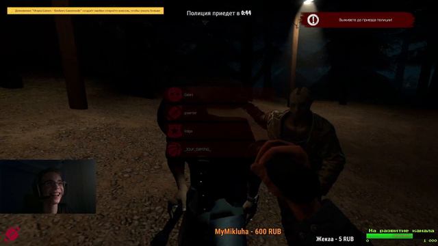 ИЗ ПОД ПАЛКИ-Garry's Mod СТРИМ смотреть онлайн