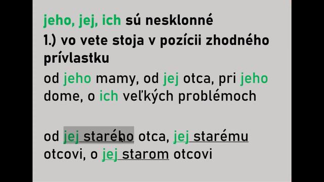 Словацкий язык. Урок 040. - Личные притяжательные местоимения. Склонение. смотреть онлайн