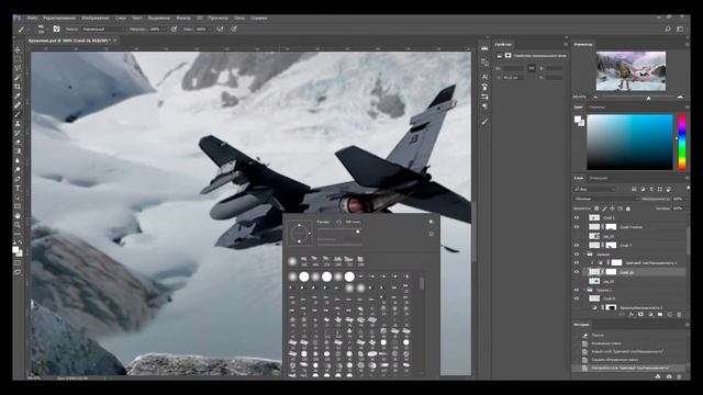 Speed art "FIGHTER CRASH" Photoshop Manipulation смотреть онлайн