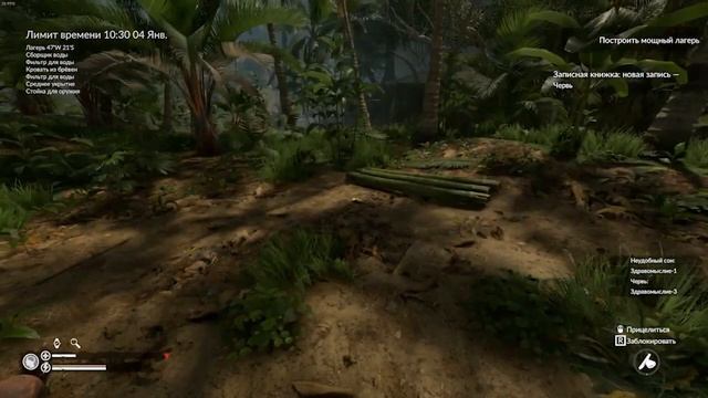 Green HelL - прохождение испытания лагерь! Гайд. Где найти бамбук смотреть онлайн