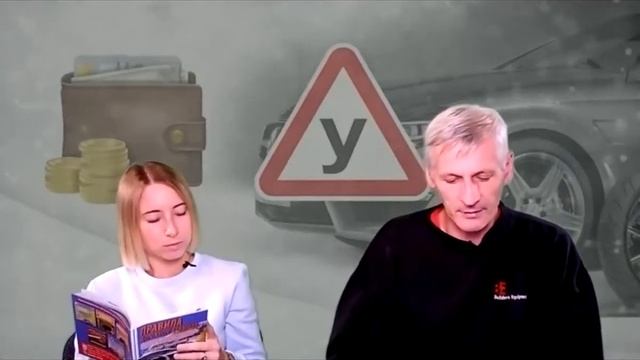 Группа 61. Занятие 05. 25.09.20. Дорожные знаки (Часть 3) \ Дорожная разметка смотреть онлайн