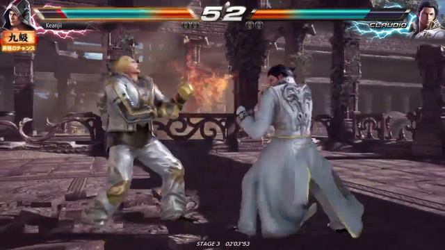 Shadow Boxing it's really GOODDDDD !!!! TEKKEN 7 Gameplay PS4 Slim смотреть онлайн