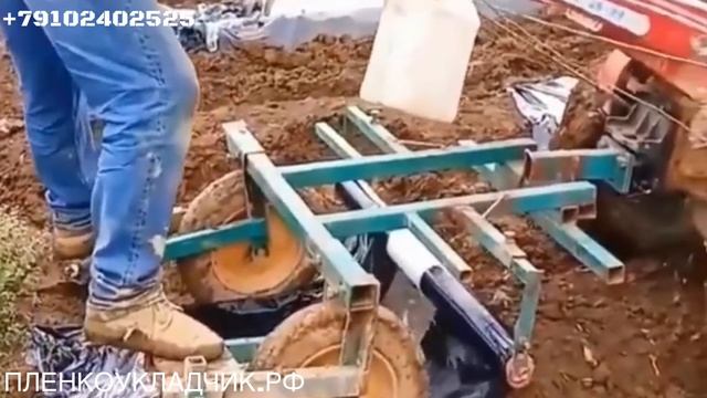 Пленкоукладчик на мотоблок смотреть онлайн