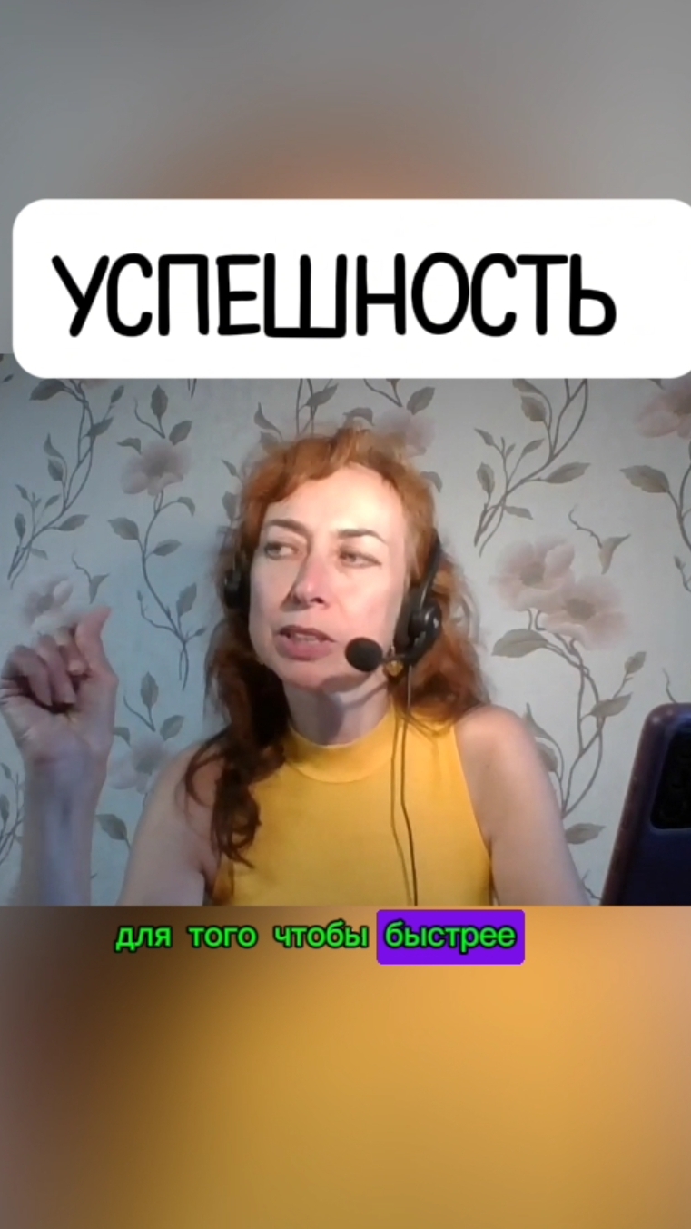 ЭТО КРУТО РАБОТАЕТ! Попробуй! смотреть онлайн