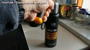 Термос который удивил своими показателями! Один из лучших вариантов качества из Китая.