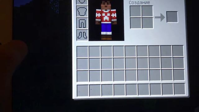 Как в Minecraft PE сделать инвентарь как на кампе смотреть онлайн