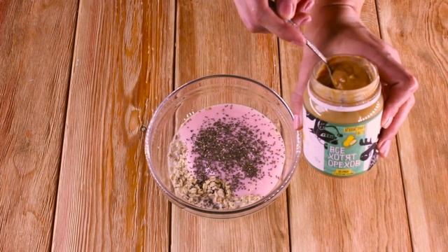 Завтрак из овсянки с арахисовой пастой смотреть онлайн