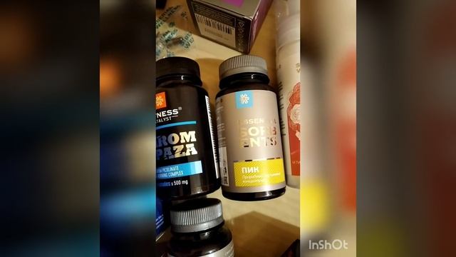 31 августа 2022 г. смотреть онлайн