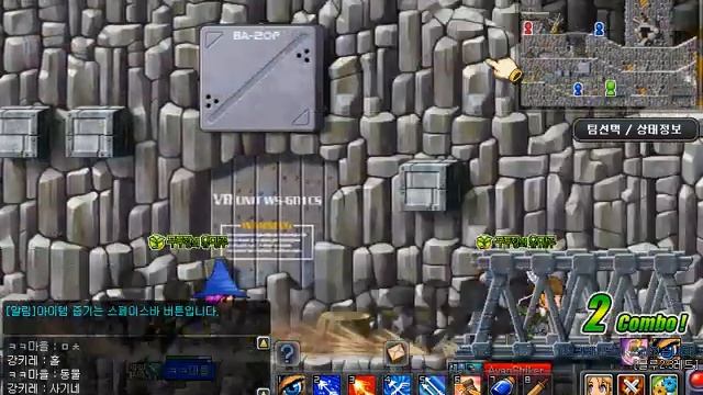 Korean WindSlayer (WindSlayer S Reborn) - Beastmaster PVP (EXTREME LAG) 2 смотреть онлайн