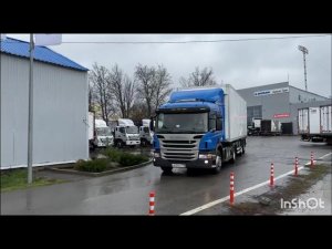 Рефрижераторный полуприцеп 55 м3 с ХОУ Thermo King SLXi 400 и автономным отопителем ПЛАНАР