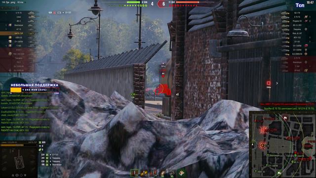 🔴 Фарм 😎 Го Взвод 😎 Премиум Танки 🔥 Мир Танков 🔥 🔴 смотреть онлайн