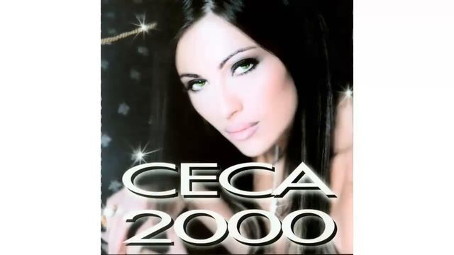 Ceca - Dokaz - (Audio 1999) HD