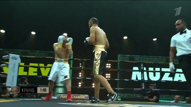 (70kg) Stanislav Vasilev (RUS) Vs Muzaffar Rasulov (UZB) | IBA Champions' Night | August 26, 2023