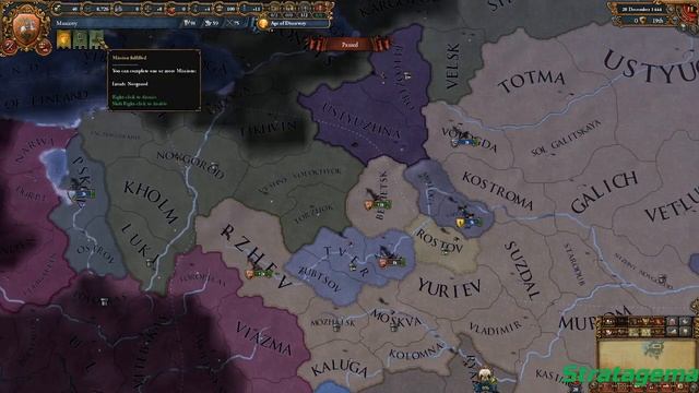 Московия EU4. Создаем ИМПЕРИЮ С НУЛЯ! Серия 1 - СОКРУШАЕМ НОВГОРОД! смотреть онлайн
