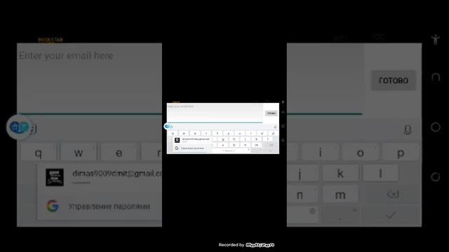 как скачать и зайти в гта сан андреанс смотреть онлайн