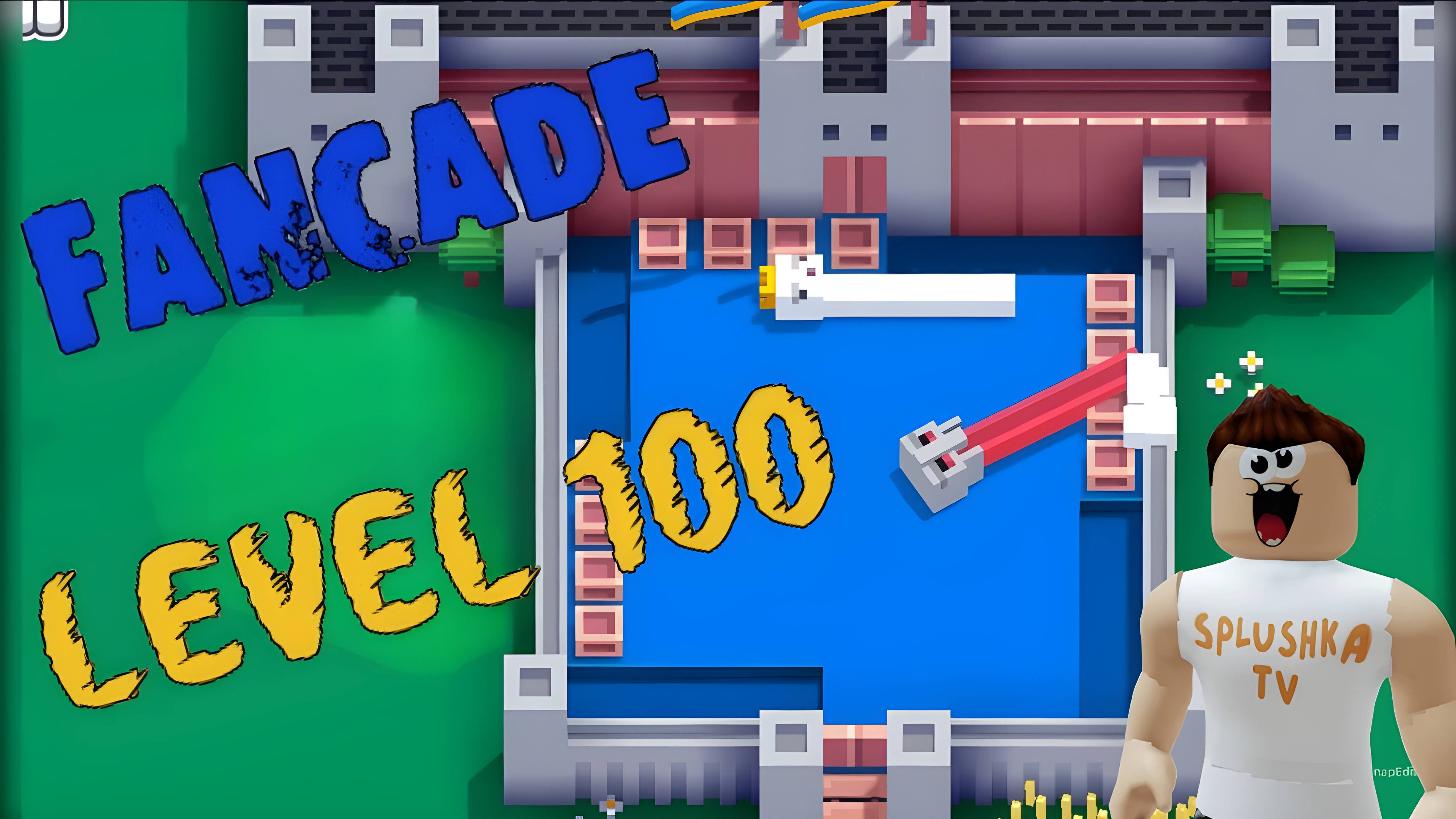 УРАААА. Я прошел 100 уровней в Спидкинг фанкаде смотреть онлайн