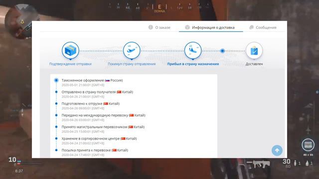 КАК МЕНЯ ЗАСКАМИЛИ НА МИКРОФОН / FIFINE K669-МОЙ НОВЫЙ МИКРОФОН смотреть онлайн