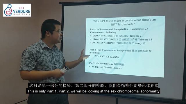 Genetic Disorders - NiPT Questions and Answers Episode 1 | Genes | Carrier Genetic Test смотреть онлайн