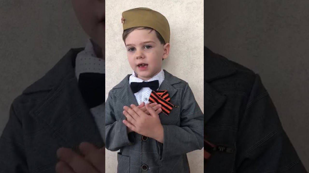 Украина Александр (6 лет) смотреть онлайн