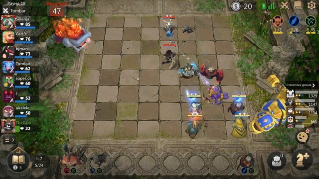 НЕВЕРОЯТНЫЙ КАМБЭК! СОБРАЛ T3 ЗАЙКУ в AUTO CHESS MOBILE смотреть онлайн