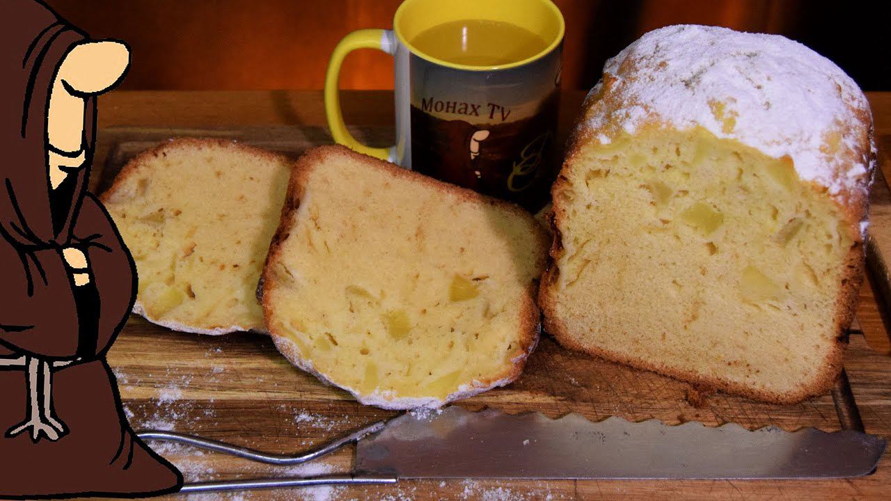 Шарлотка с яблоками в Хлебопечке рецепт, Яблочный пирог в Хлебопечке Яблочный Кекс смотреть онлайн