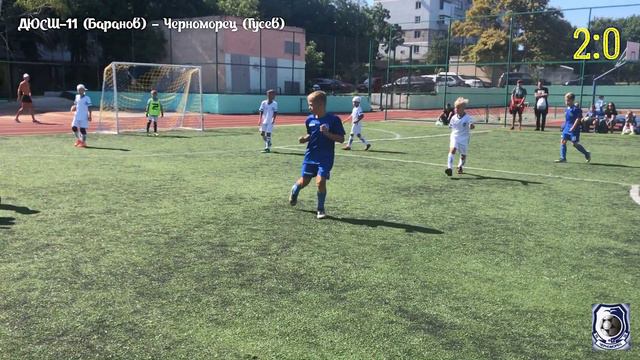 БЕШКЕТНИК (2011 г.р.) ДЮСШ-11 (Баранов) - Черноморец (Гусев) 2:1 смотреть онлайн