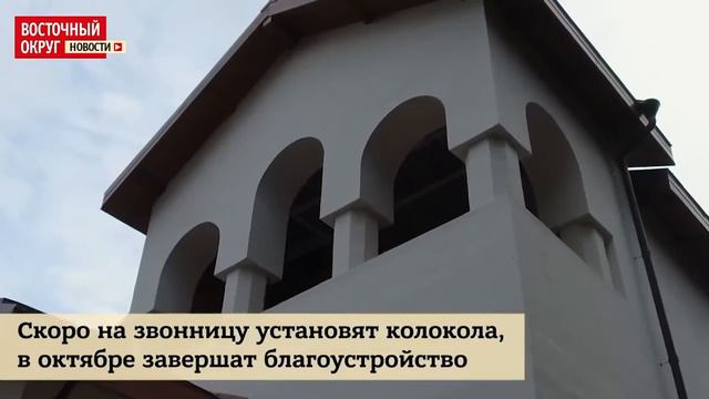 НОВОСТИ СТРОИТЕЛЬСТВА август_2021 г. смотреть онлайн