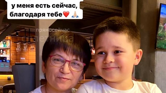 ЛЮБОВЬ ПОКОРЯЕТ НАШИ СЕРДЦА! Диана Анкудинова призналась что поёт ради мамы и своей семьи смотреть онлайн