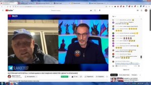 Стрим Дяди Славы, Чат-Рулетка С Украинцами, Коп В Италии,РазговорыПроКопов,ИЗ.П,ВСША,215(16.03.2023)