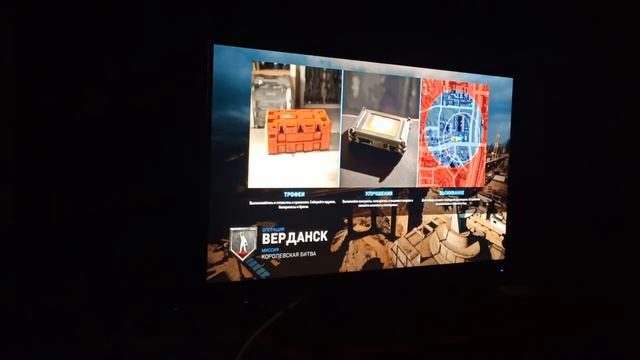 Acer Nitro VG270UPbmiipx Flickering Issue (PS5 via HDMI 2.0) 1 смотреть онлайн