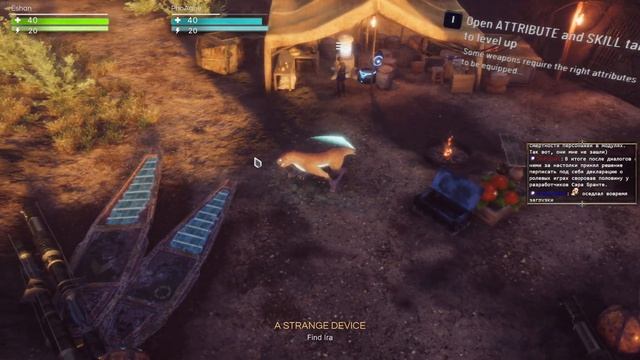 Демо Coridden "ARPG про оборотней" смотреть онлайн