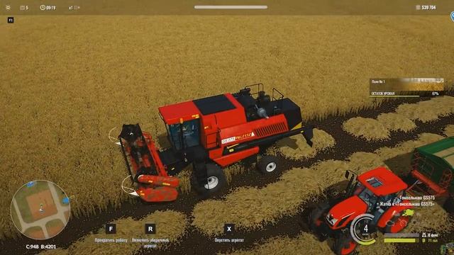 Pure Farming 2018 - #5 - Учимся основам фермерского хозяйства смотреть онлайн