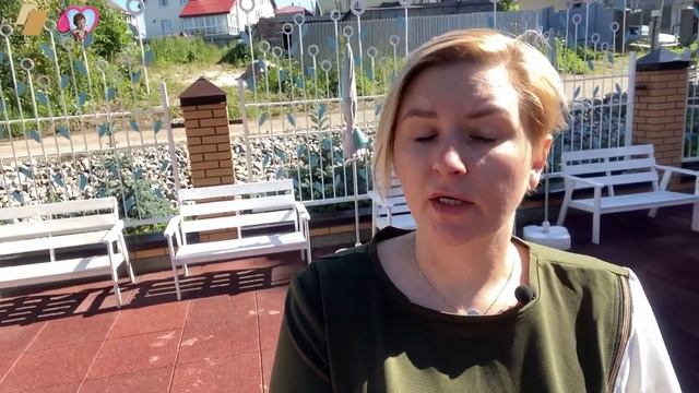 УдАлёнка: Живая и неживая природа смотреть онлайн