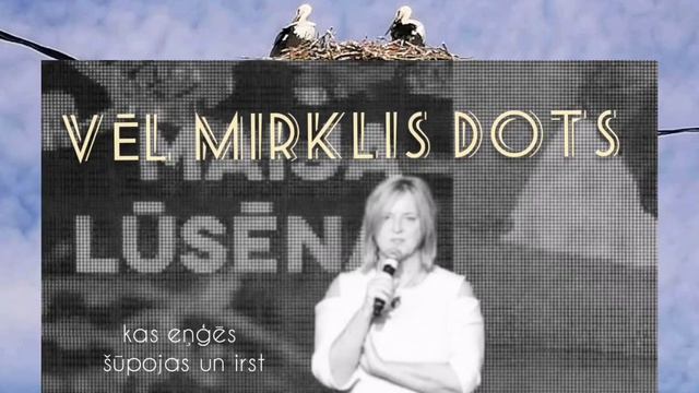 Maija Lūsēna. Vēl mirklis dots. смотреть онлайн