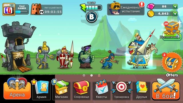 ЧЕЙ БОСС КРУЧЕ? Битва АРМИЙ в Tower Conquest Игра про БОИ и СРАЖЕНИЯ на АРЕНЕ от Cool GAMES