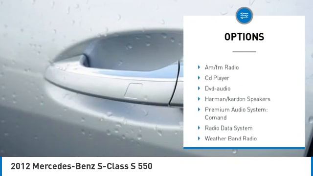 2012 Mercedes-Benz S-Class Lynwood WA 33700 смотреть онлайн