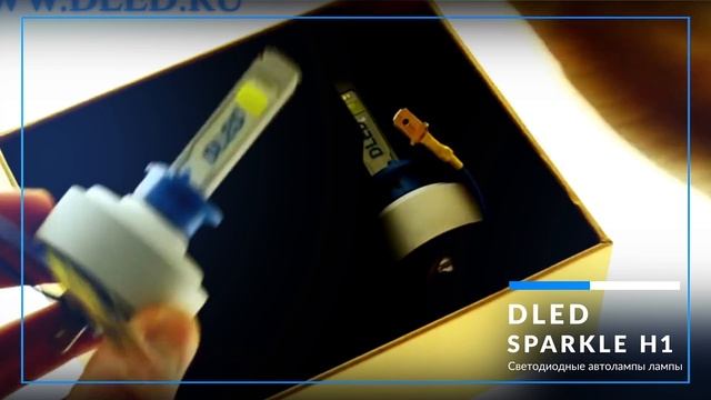 Автомобильные светодиодные лампы h1 SPARKLE DLED смотреть онлайн