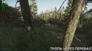 ВЫХОДЫ ЗА ЧВК | ЛОКАЦИЯ МАЯК | Escape from Tarkov
